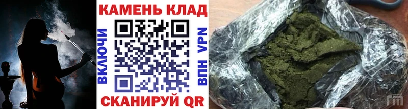 ГАШИШ 40% ТГК  мега ссылка  Кореновск 