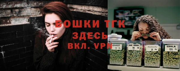марихуана Алексеевка