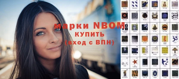 прущие крисы Алзамай