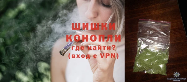 марихуана Алексеевка