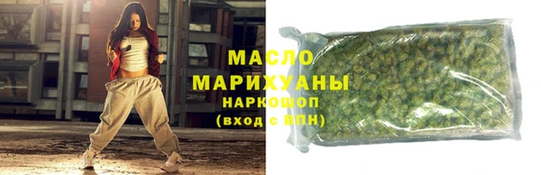 марки lsd Алексин