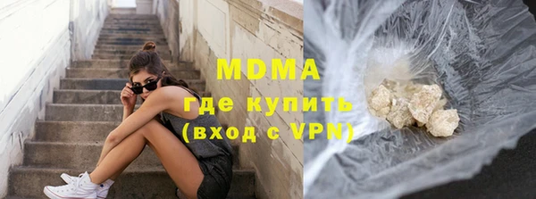 прущие крисы Алзамай