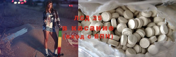 прущие крисы Алзамай