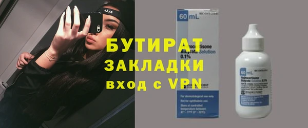 марихуана Алексеевка