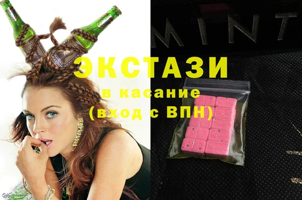 марихуана Алексеевка