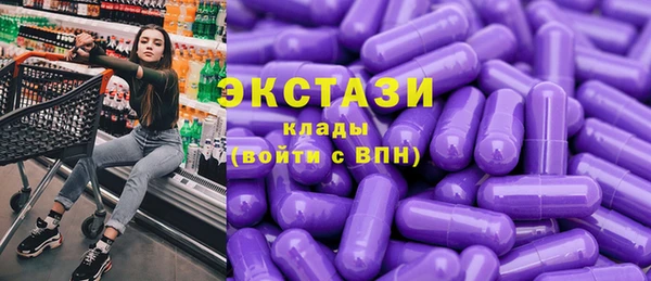 марихуана Алексеевка