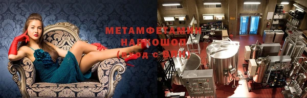 марки lsd Алексин