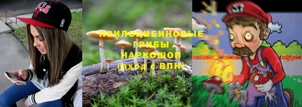 марки lsd Алексин