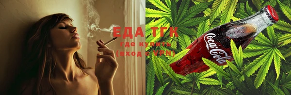 прущие крисы Алзамай