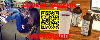 spice Вязьма