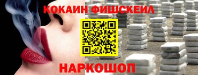 соль ск Вязники