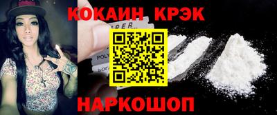 соль ск Вязники