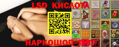 соль ск Вязники