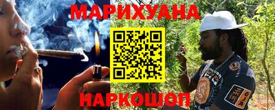 соль ск Вязники