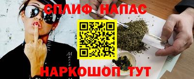 первитин Гудермес