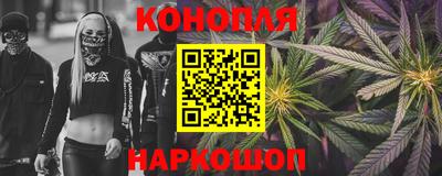 соль ск Вязники