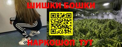 COCAINE Гуково
