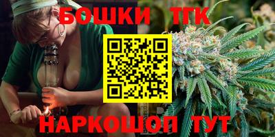соль ск Вязники