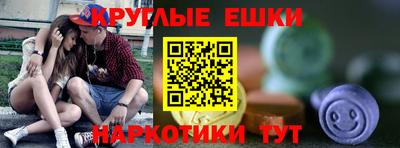 соль ск Вязники