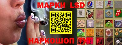меф VHQ Гулькевичи