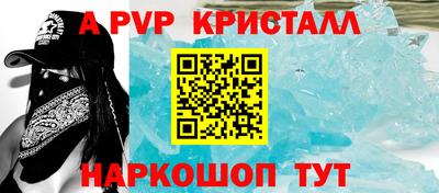 соль ск Вязники