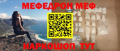 соль ск Вязники