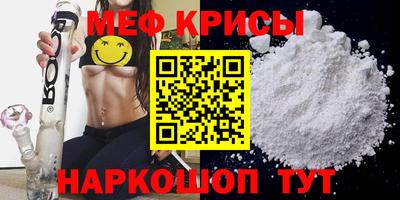 соль ск Вязники