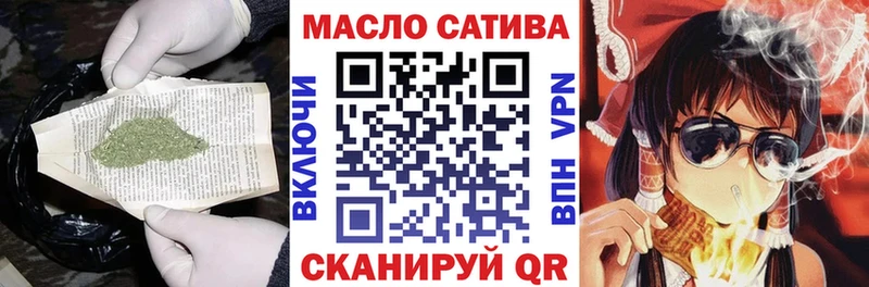 Дистиллят ТГК жижа  Кореновск 