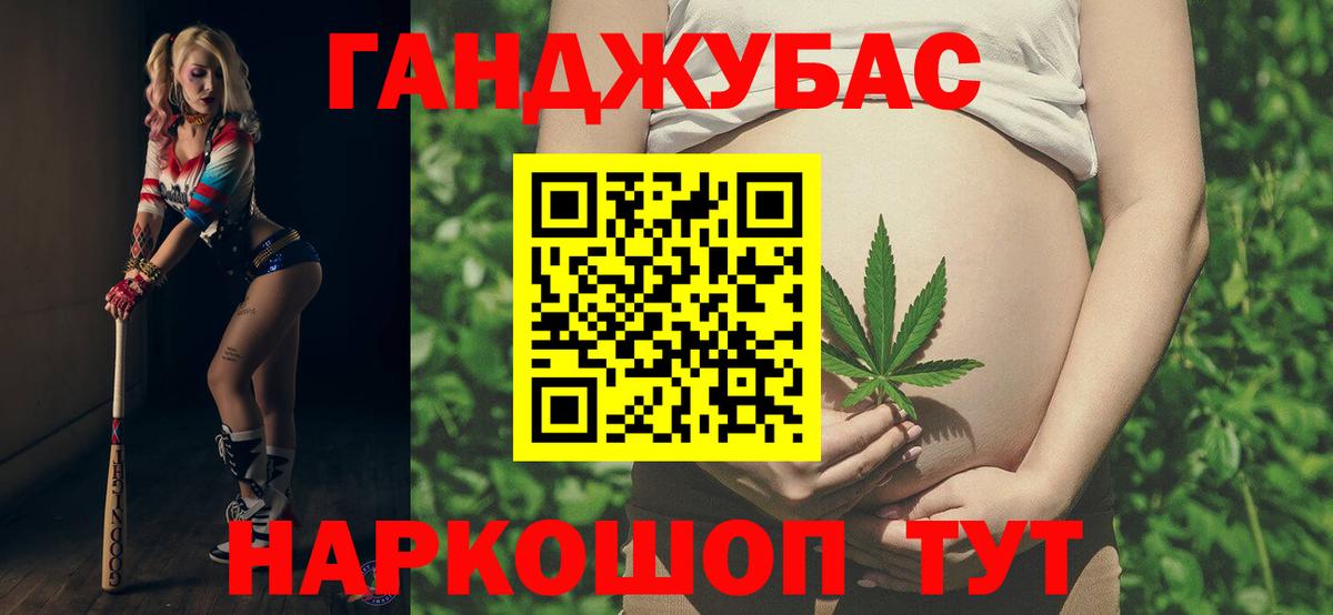 Бошки марихуана индика  Шишки марихуана OG Kush  Вход с VPN  Марихуана LSD WEED  Кореновск 